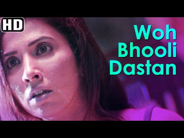 SOM - Woh Bhooli Dastan  (2016)