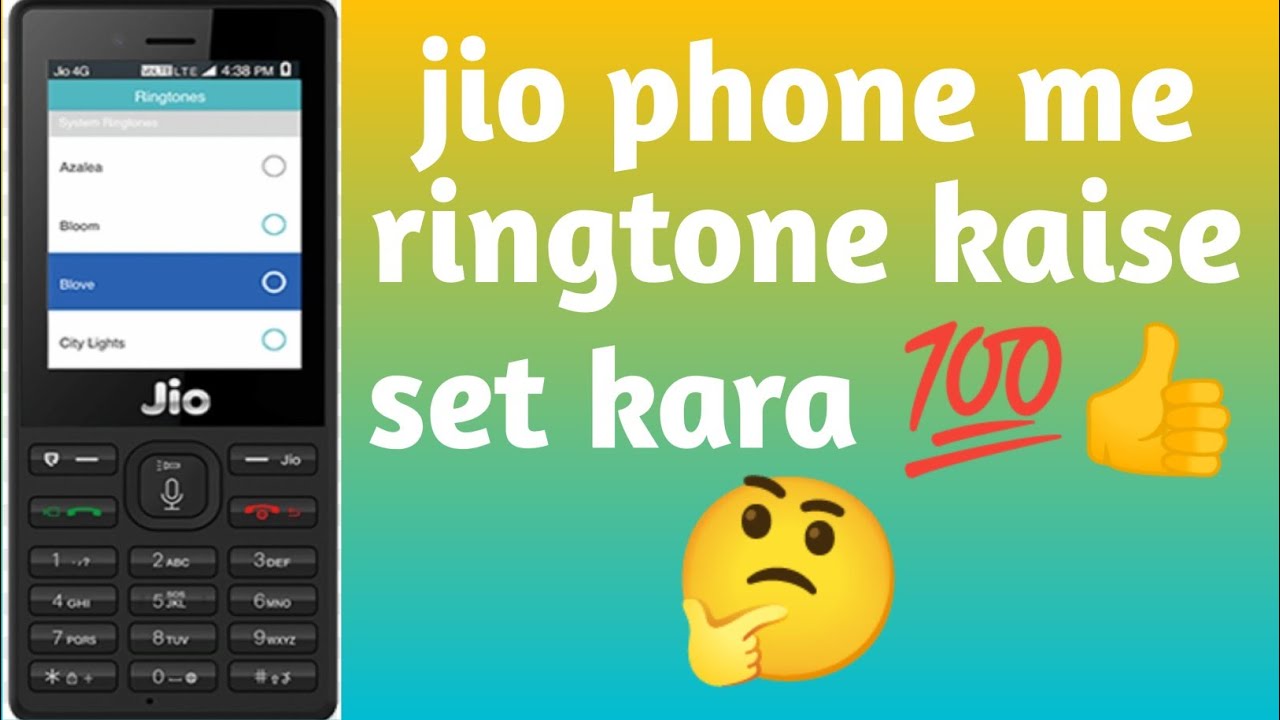 jio phone me ringtone kaise set kara jio phone tonce change 24saport