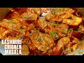 Kashmiri chicken masala recipe 2  chicken masala curry  chicken masala  the kitchen