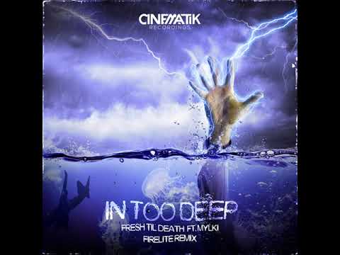 In Too Deep