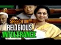 MP Supriya Sule Excellent Speech On Religious Intolerance In Parliament | I'm Ashamed