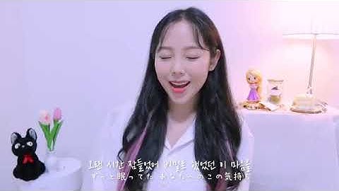 Merry Go round IZ*ONE #izone #merrygoround