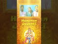  hanuman jayanti  hunumanchalishain nice song dj ringtone  short ranjeet