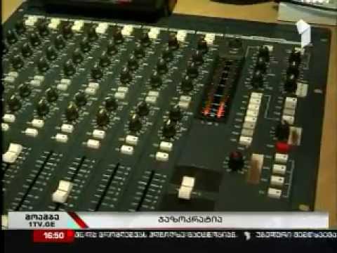 \"ჯაზოკრატია\"