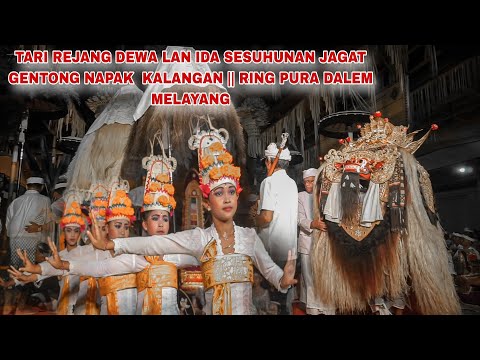 TARI REJANG DEWA