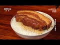 运河边的硬核美食——甏肉干饭《味道》20231125 | 美食中国 Tasty China