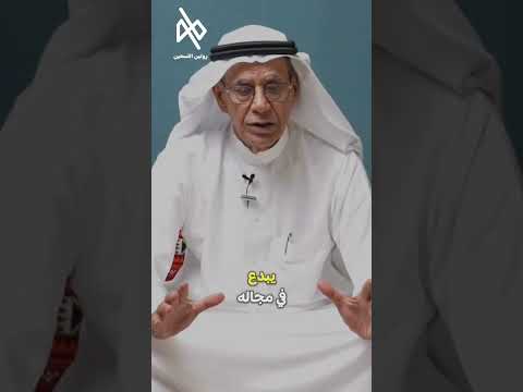 اهمية القراءة
