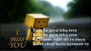 Rula kay gaya ishq tera (Female cover) / Feel the Lyrics //Sonia Hucane