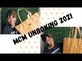 MCM Unboxing || LUXURY BAG