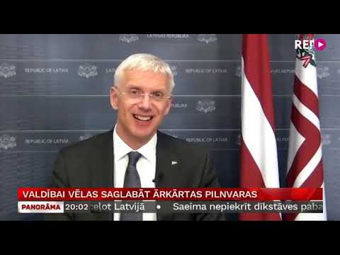 Video: Kā Uzrakstīt Pilnvaru Preču Saņemšanai