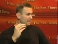 Навальный, интервью The New Times, 17.12.2007