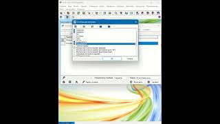 Маркеры в Excel @Kora_soft #kora_soft