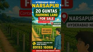 #Narsapur Farming land for sale #agriculture  land in Narsapur
