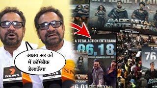 Bade Miyan Chhote Miyan पर Anees Bazmee बका तगड़ा रिएक्शन | BMCM Movie Reaction | Akshay Kumar