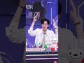 #刘宇宁 #liuyuning 20251017
