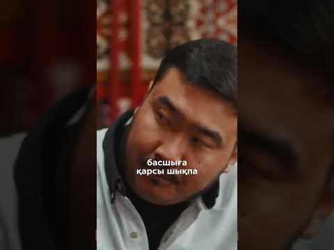 Buygaystan Байгайстан #байгайс #байгайстан #басшығабағыну #демократия