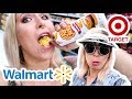 Co można znaleźć w amerykańskich marketach? Walmart & Target tour 😂| Agnieszka Grzelak Vlog