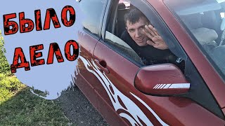 видео: О ТОМ, ЧТО ДЕЛАЛИ И ЧТО БЫЛО СДЕЛАНО...ПЛЮС БОНУС ДЛЯ ПОДПИСЧИКОВ РОЗЫГРЫШ НЕСЛЫХАННОЙ ЩЕДРОСТИ В ТГ картинка: О ТОМ, ЧТО ДЕЛАЛИ И ЧТО БЫЛО СДЕЛАНО...ПЛЮС БОНУС ДЛЯ ПОДПИСЧИКОВ РОЗЫГРЫШ НЕСЛЫХАННОЙ ЩЕДРОСТИ В ТГ