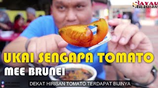 Mee Brunei 'HALAL' - Open Air Food Matang Kuching (Malay Subtitle)