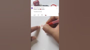 Comment your name ❤️//#ytshorts #calligraphy #art #shortvideo #shweta