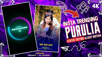 💖⃝🔥Hilai Dili Purulia District ☘️ Status Editing In Alight Motion | Trending Purulia Song Editing🌿