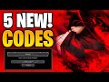 *NEW* ALL DOMAIN EXPANSION UPDATE CODES FOR JUJUTSU ZERO! ROBLOX JUJUTSU ZERO CODES