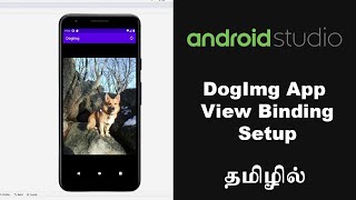 View Binding Setup #8 - DogImg App with Kotlin, Retrofit, Coroutine