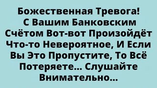 :  !     -  - ...