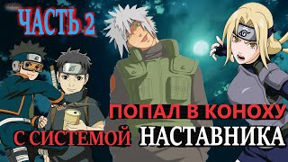 :        2