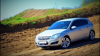 Opel Astra H  Сход-Развал после дтп