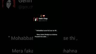 John Elia Shayari # Best shayari 🥀 #sad