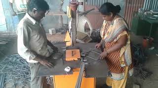 Celebrity Bar bending as ring making machine Wealth