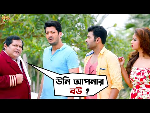 Yetuk ayollar bilan jinsiy aloqani onlayn tomosha qiling