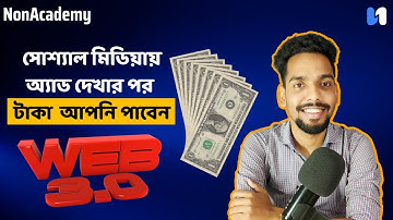 How Blockchain can make the world, a better place to live | Blockchain | Web3