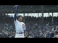 Fukudomes homer in 2008 opener ties game in 9th