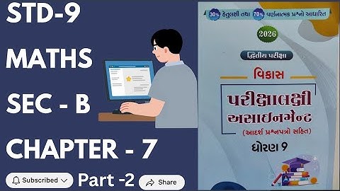 Std -9 vikas assignment maths sec - B chapter - 7 part -2 #assignment #2026 #maths #vikas