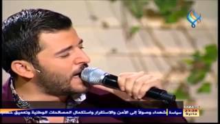 حسام جنيد - برنامج ممر النجوم .. يغني مواويل نااار للعراق وسوريا