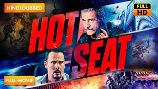 HOT SEAT | हॉट सीट | Hollywood Movie Hindi Dubbed | Thriller Movie | Lionsgate Play