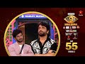 Bigg Boss Telugu 9 Day 55: Demon in Danger! Nagarjuna's Shocking Exit Teased 💥