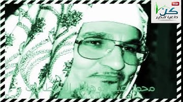 قرآن الفجرللشيخ محمد عبد الوهاب الطنطاوى .. ما تيسر من سورة الاعراف