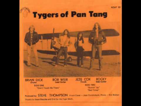 Tygers of Pan Tang - Don&#039;t Touch Me There - 3 track E.P. 1979