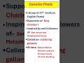 Cavalier Poets | Master Cadre English #english #benjonson #literature #education