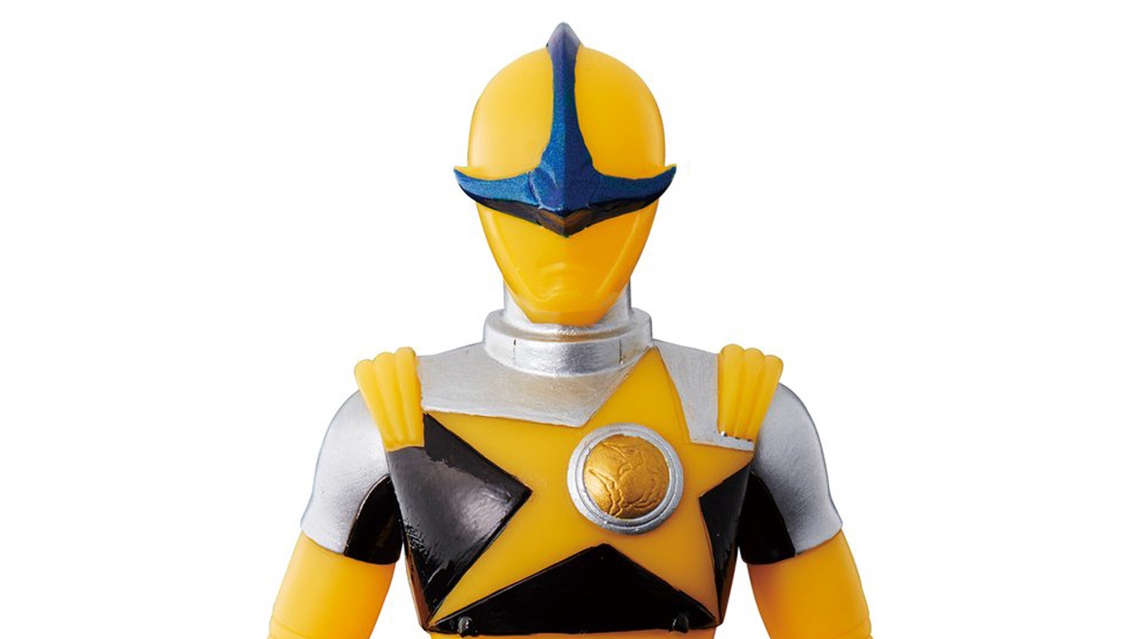 宇宙戦隊キュウレンジャー 戦隊ヒーローシリーズ09 カジキイエロー
