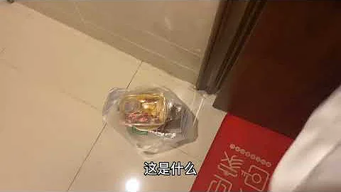 4个广东妹子住民宿，卫生间留下4条内裤离开了 - 天天要闻