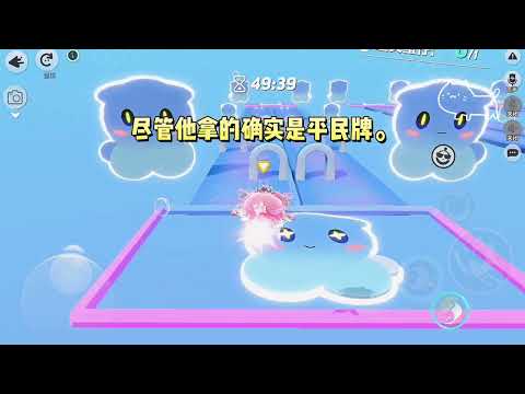 我被抓去参加真人狼人杀，开局就有上帝视角。《死神之女2》#一口气看完 #小说 #故事