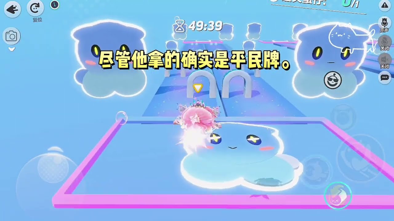 我被抓去参加真人狼人杀，开局就有上帝视角。《死神之女2》#一口气看完 #小说 #故事