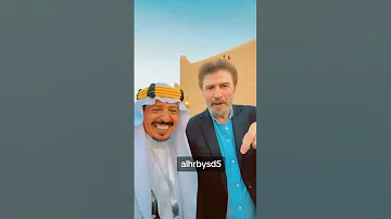الفنان رشيد عساف في القصيم غليص 