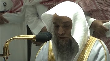 تلاوة خاشعة من أواخر سورة البقرة فضيلة الشيخ د.#فيصل_غزاوي من صلاة العشاء 1444/1/5