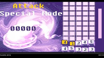 ATARI LYNX ATTACK SPECIAL MODE MASTERMIND Yastuna 1 The Alchemy of Cubes BLL Fadest Yastuna Games MA