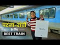 Patna to ranchi train journey full vlog  patna ranchi janshatabdi express